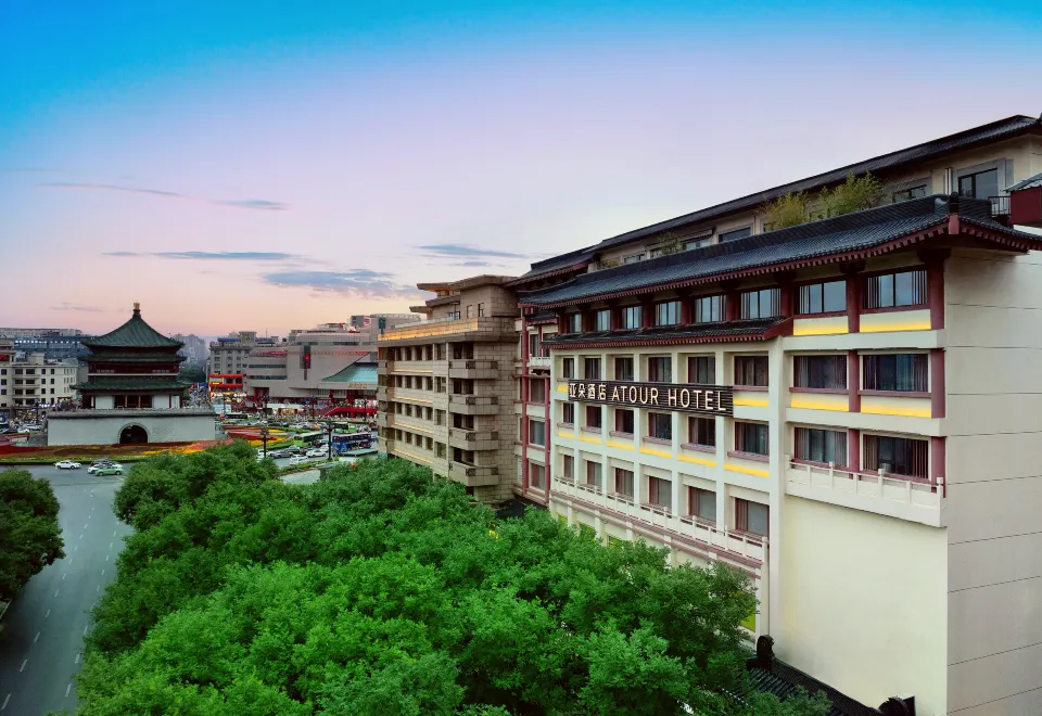 Atour Hotel Xi'an Bell and Drum Tower Square (Xi'an) - 2026 Prices