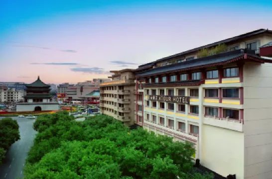 Atour Hotel Xi'an Bell and Drum Tower Square Отели в г. Сиань