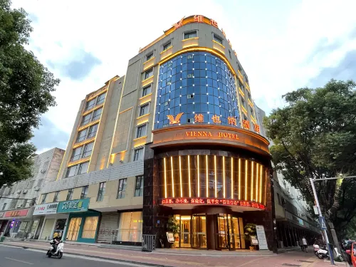 Vienna Hotel (Shanggao Aoshan Avenue)