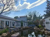 Xingyun Courtyard Homestay