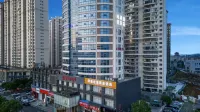 Impression E-sports Business Hotel (Lushan City Bus Station)