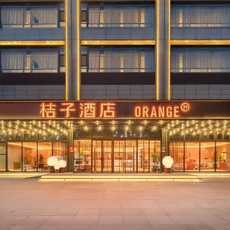 Orange Hotel(Golmud Jiangyuan Middle Road Kunlun Park Store)