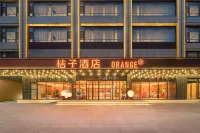 Orange Hotel(Golmud Jiangyuan Middle Road Kunlun Park Store) Hotels in Golmud