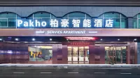 Bohao Smart Hotel (Huaye Family Expo Park) - 3-Star