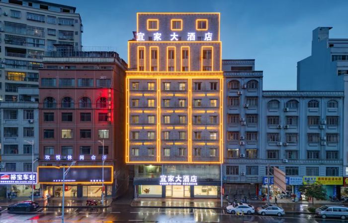 Cenxi Ideal Hotel (Tan Hua Bus Station Branch)