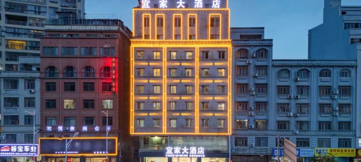 Cenxi Ideal Hotel (Tan Hua Bus Station Branch) Hotels in Cenxi