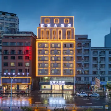 Cenxi Ideal Hotel (Tan Hua Bus Station Branch)