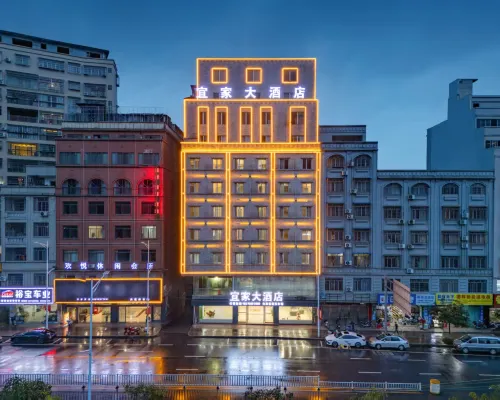 Cenxi Ideal Hotel (Tan Hua Bus Station Branch)