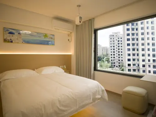 The Magpie Homestay (Hongxing Macalline Branch)