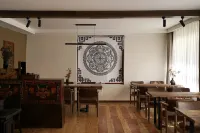 TashiLing TashiLand Vacation Boutique Stay