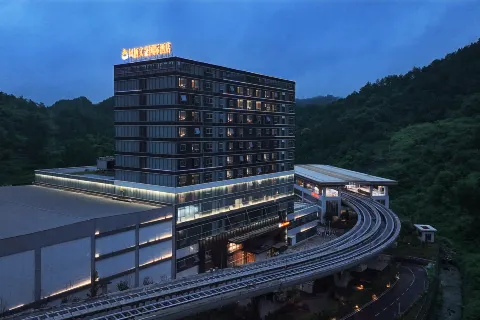 FENGXIWENHAO INTERNATIONAL HOTEL