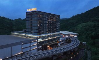 FENGXIWENHAO INTERNATIONAL HOTEL