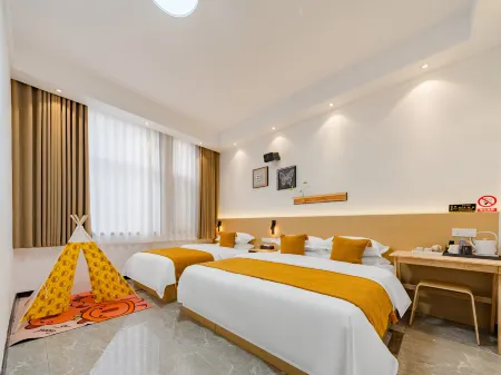 Floral Hotel·Contentment Dawn Courtyard Hotel Отели в г. Тайань