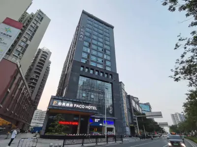 Paco Hotel (Guangzhou Baiyun Jiahe Wanggang Metro Station) Hotels near Royalpark Plaza