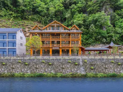 Yoshe  Chating Wangshan Meisu (Shennongding Hongping Scenic Area Shop) Hotels in der Nähe von Tielugou Mixinshuiqing Mountain Primitive Forest