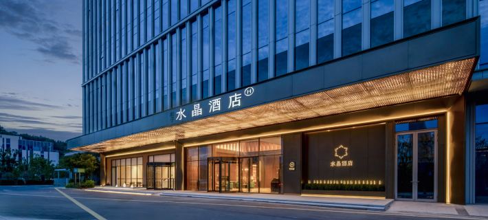 Crystal Orange Hangzhou Tonglu Station Hotel Hotels in Tonglu