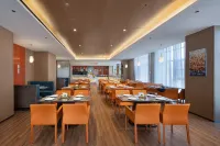 Yangzhou East High Speed Railway Station Zhongqing International Hotel (Hanbiyuan)