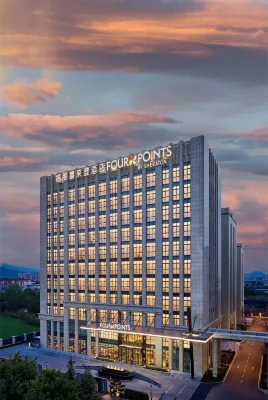 Four Points by Sheraton QingDao ChengYang East Hotel a Qingdao
