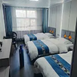 Haolaiwu Business Hotel (Wudaoliang)
