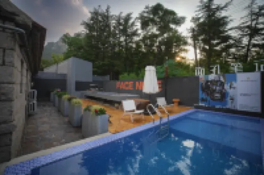 面孔·筆記民宿（青島嶗山風景區店）