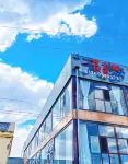 Zhangbei Prairie Tianlu Yifang Courtyard Homestay - parking