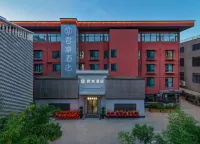 Juntang Hotel (Xinmi Quliang Industrial Park South University Road Branch) Hotels in Xinmi