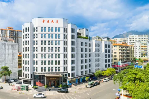 Yunfu Hongxin Boutique Hotel (Wuyue Plaza Branch, Yunfu)