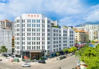 Yunfu Hongxin Boutique Hotel (Wuyue Plaza Branch, Yunfu) Hotels near Yunfu East Railway Station