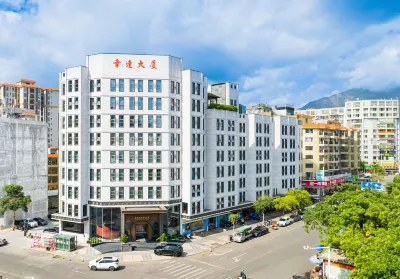 Yunfu Hongxin Boutique Hotel (Wuyue Plaza Branch, Yunfu) Hôtels à proximité de : Catholic Church