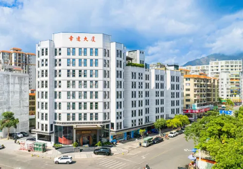 Yunfu Hongxin Boutique Hotel (Wuyue Plaza Branch, Yunfu) Hotel di Yunfu
