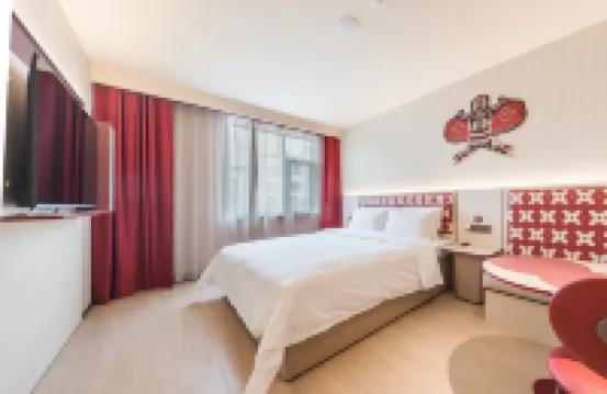 Ni Hao Hotel (Qingdao Zhanqiao Railway Station) Hotels in Qingdao