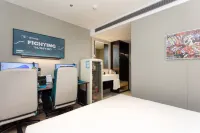 WanYoo Esports Hotel (Shanghai Lujiazui Riverside Center World Expo Branch) - gaming y eSports