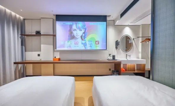 MISSOON HILLS HOTEL Отели рядом с достопримечательностью «Qiyi Agriculture Ecological Garden»