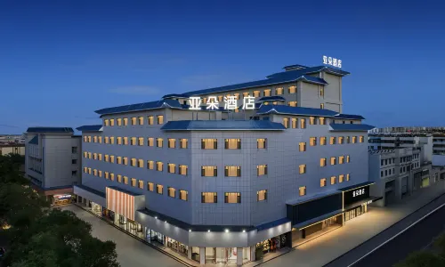 Jiuquan Drum Tower Western Han Dynasty Scenic Area Yaduo Hotel