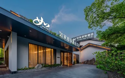 Homeinn Selected Hotel (Hangzhou Ocean Park Xianghu) Hotel in zona Zhaohui Middle School Gymnasium