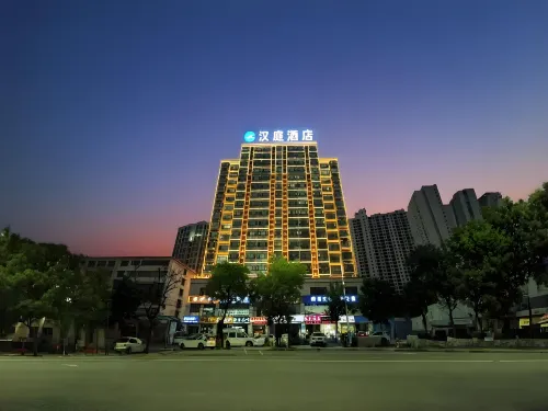 HanTing Premium Hotel (Xinyang Railway Station Xiya Hemei Plaza)