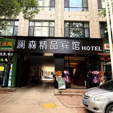 lansenn jingpin Hotel