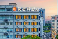 Rest Motel (Pingyang Kunyang Renmin Road Store)