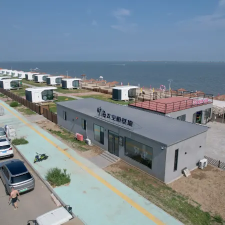 Kuanghai Capsule Hotel Base (Laoting Haiyunwan Tourist Scenic Spot)