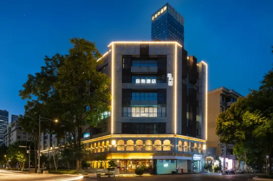 YIBAI HOTEL(Chengdu Chunxi Road store)