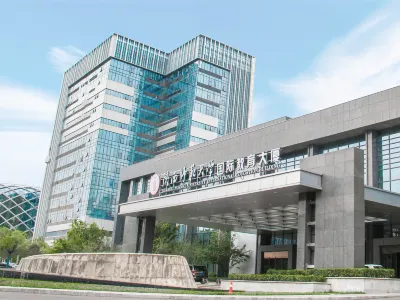 陝西師範大學國際教育大廈 長安區住宿飯店