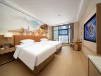 Vienna Hotel (Xuchang East Station Furong Lake Branch) Hotel a Xuchang