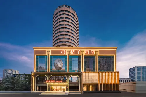 Orange Hotel (Zhengzhou Huayuan Road)