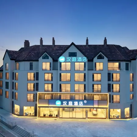 HanTing Hotel (Lu'an Railway Station)