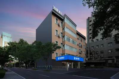 Boju Hotel Hotels near Zunjing Pavilion