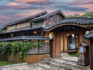 Gaoxingdejia Sitang B&B