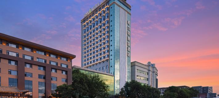 Home2 Suites by Hilton Hohhot Jokhang Temple Hotels in Hohhot