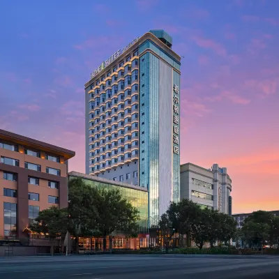 Home2 Suites by Hilton Hohhot Jokhang Temple Hotels near Xilitu Zhao Temple