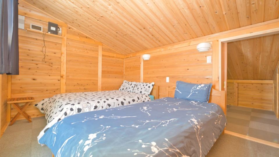 Lake Toya Lodge Sigura