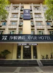 XIYUE HOTEL Hotel in zona Tianshui Railway Station